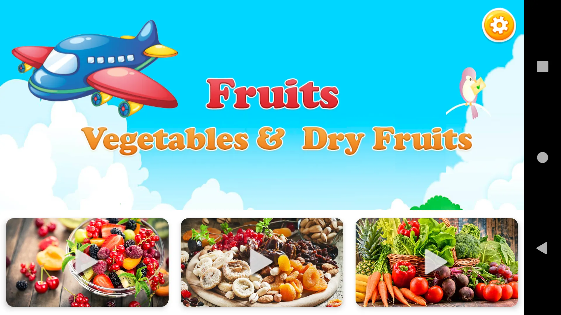 Fruits & Vegetables | Indus Appstore | Screenshot