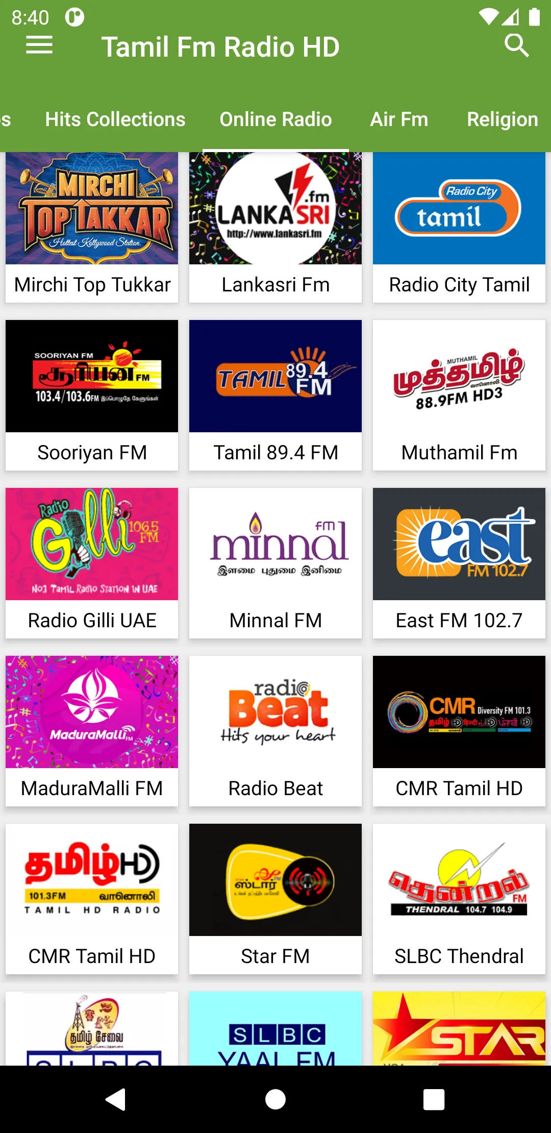 Tamil Fm Radio HD Tamil songs | Indus Appstore | Screenshot