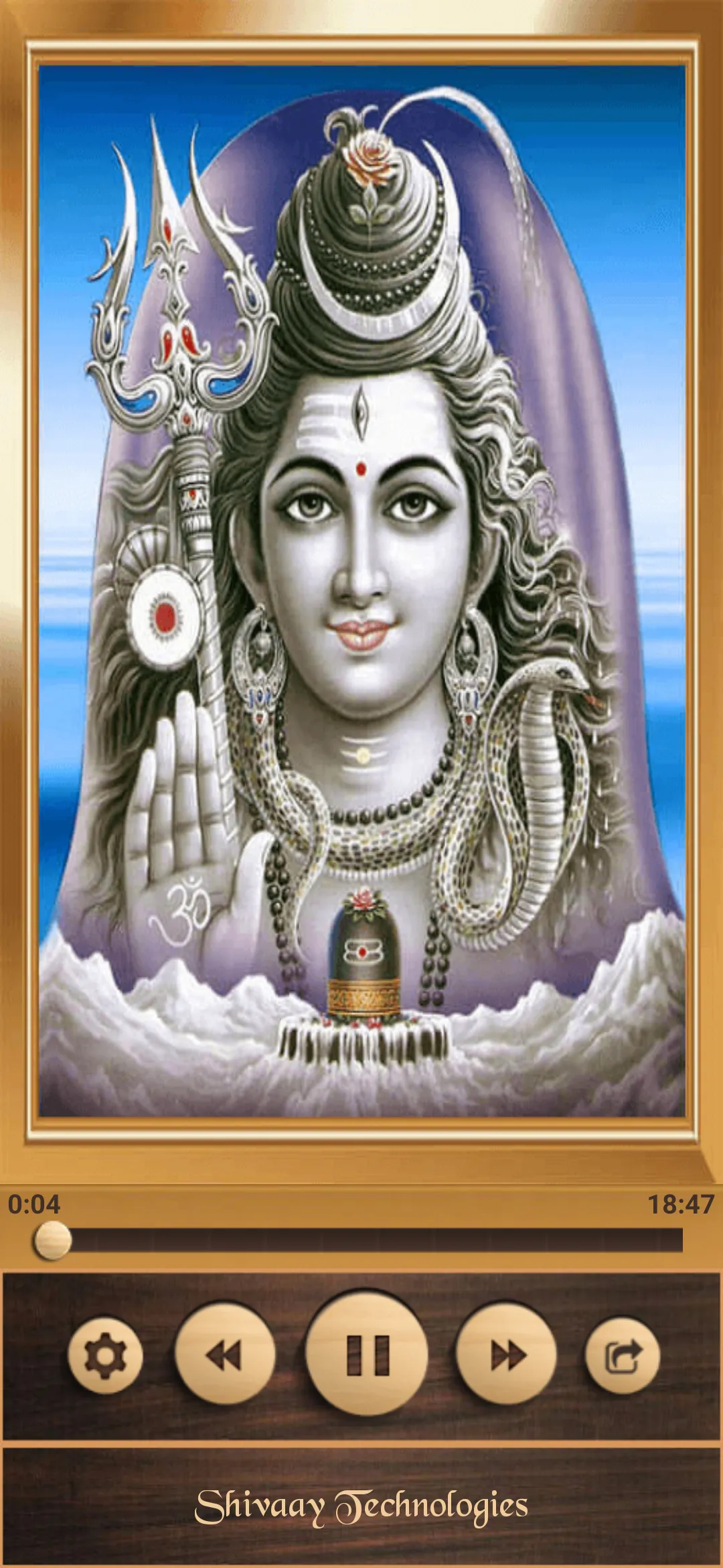 Shiv Mahimna Stotram | Indus Appstore | Screenshot