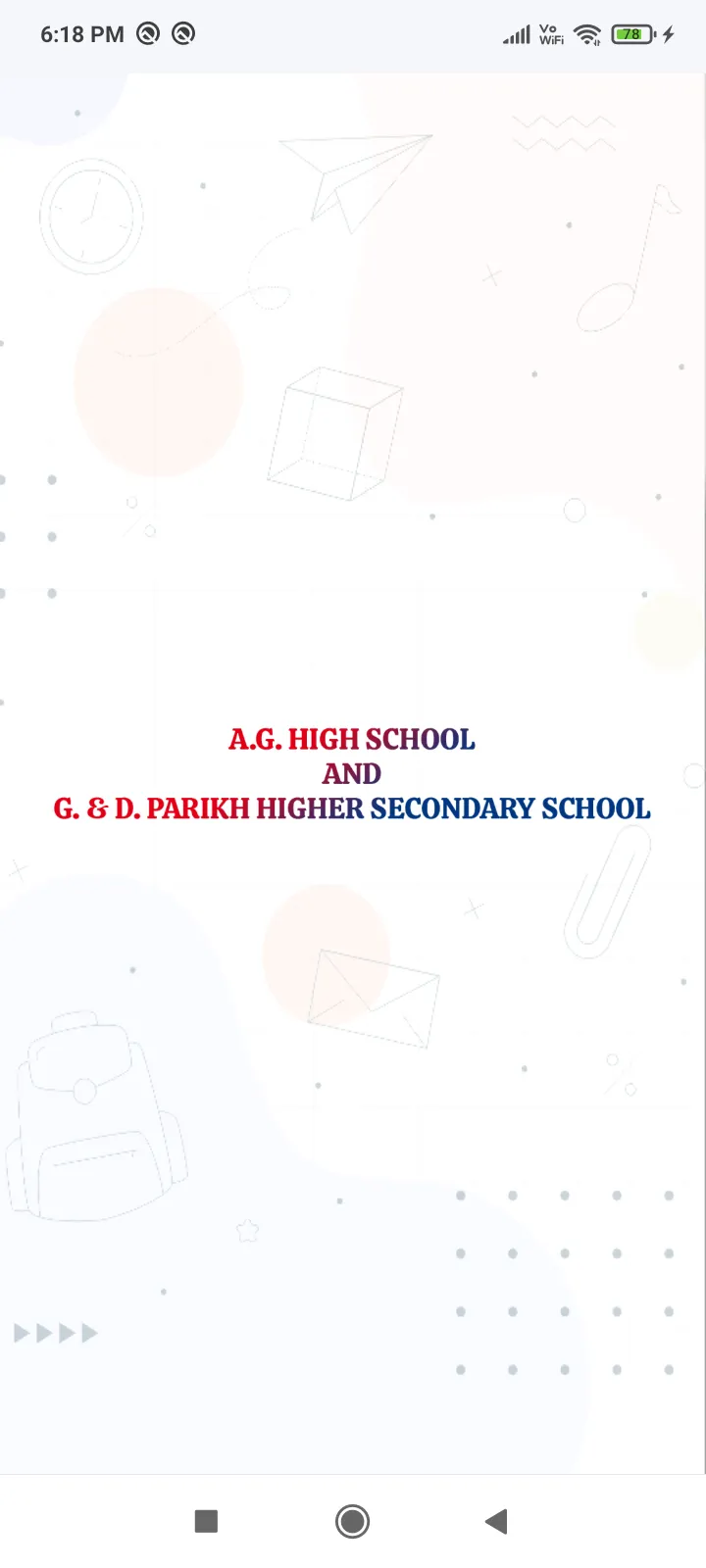 Ag school | Indus Appstore | Screenshot