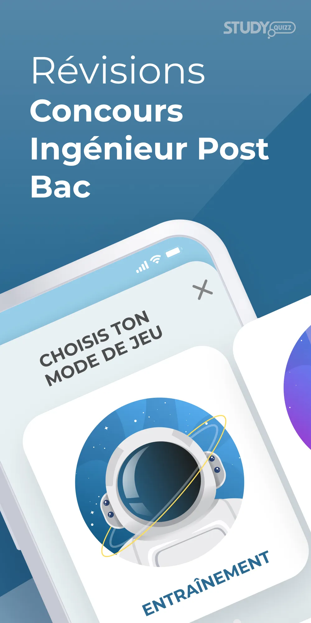 Concours Ingénieur Post-Bac | Indus Appstore | Screenshot