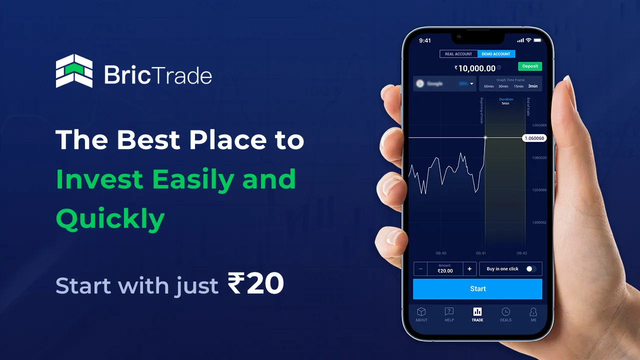 Bric Trade-Profit for everyone | Indus Appstore | Screenshot