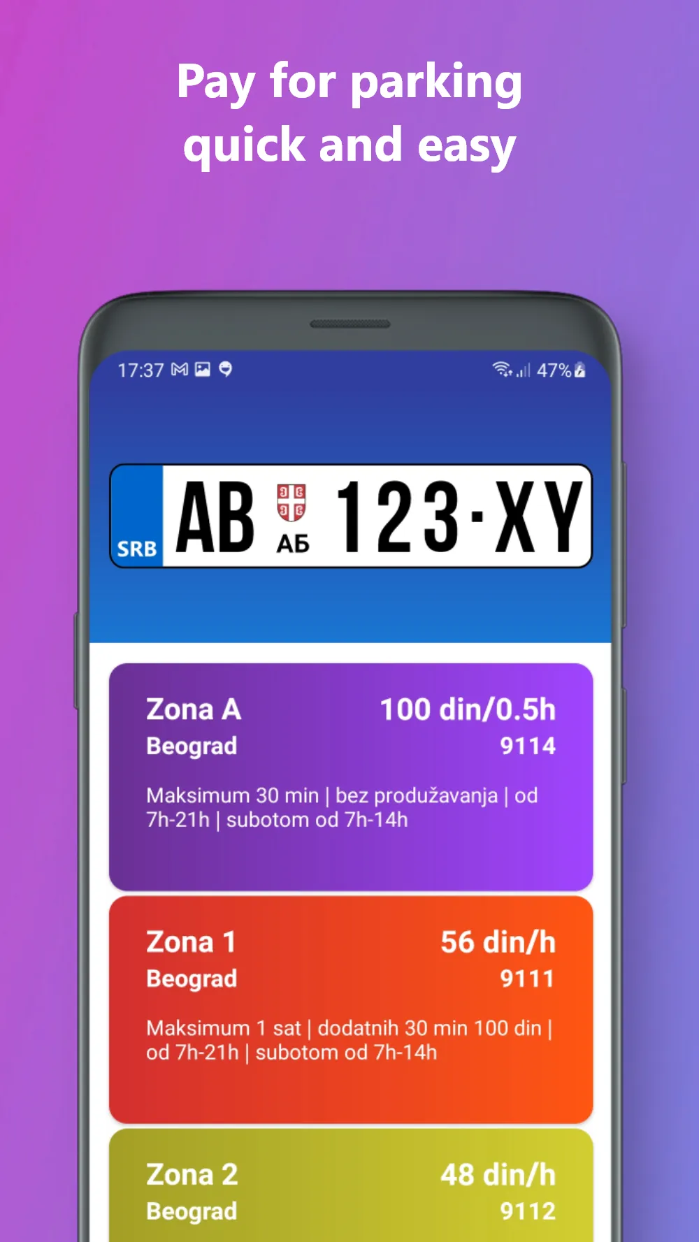 Parkomat Parking SMS | Indus Appstore | Screenshot