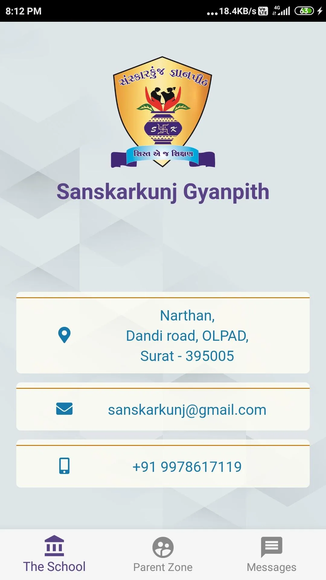 Sanskarkunj Gyanpith | Indus Appstore | Screenshot