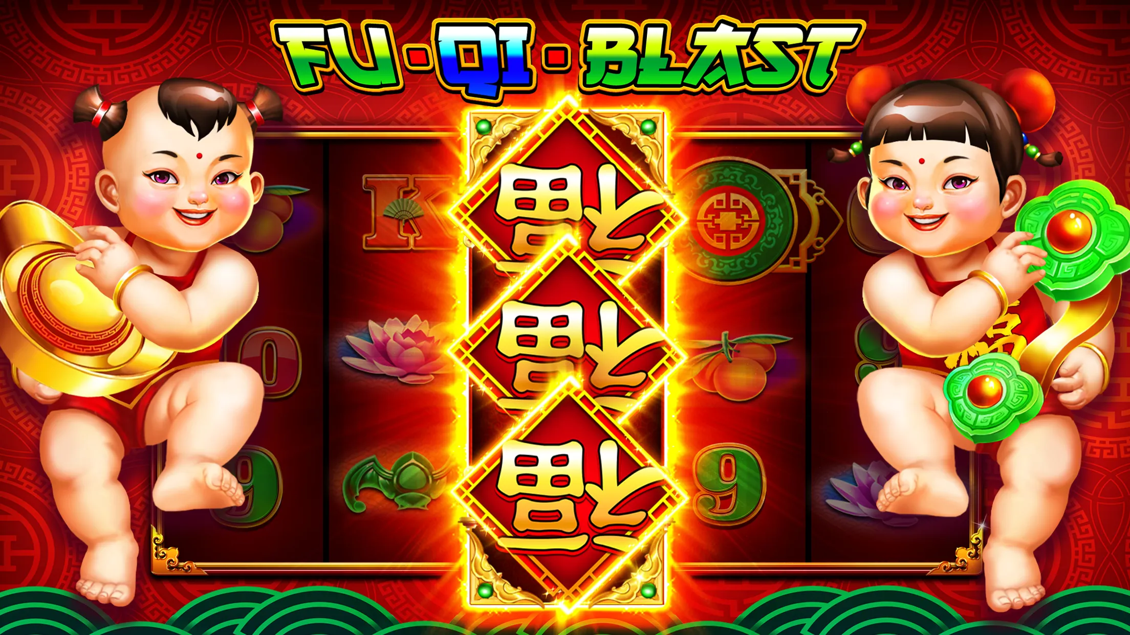 Winning Slots:Las Vegas Casino | Indus Appstore | Screenshot