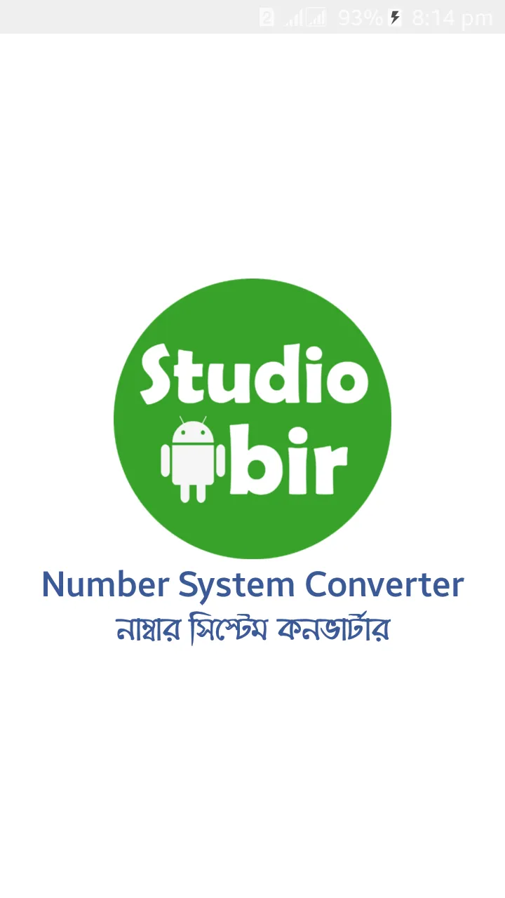 Number System Converter | Indus Appstore | Screenshot