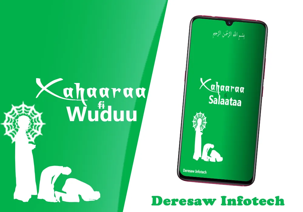 Xaharaaf Salaata Afaan Oromoon | Indus Appstore | Screenshot