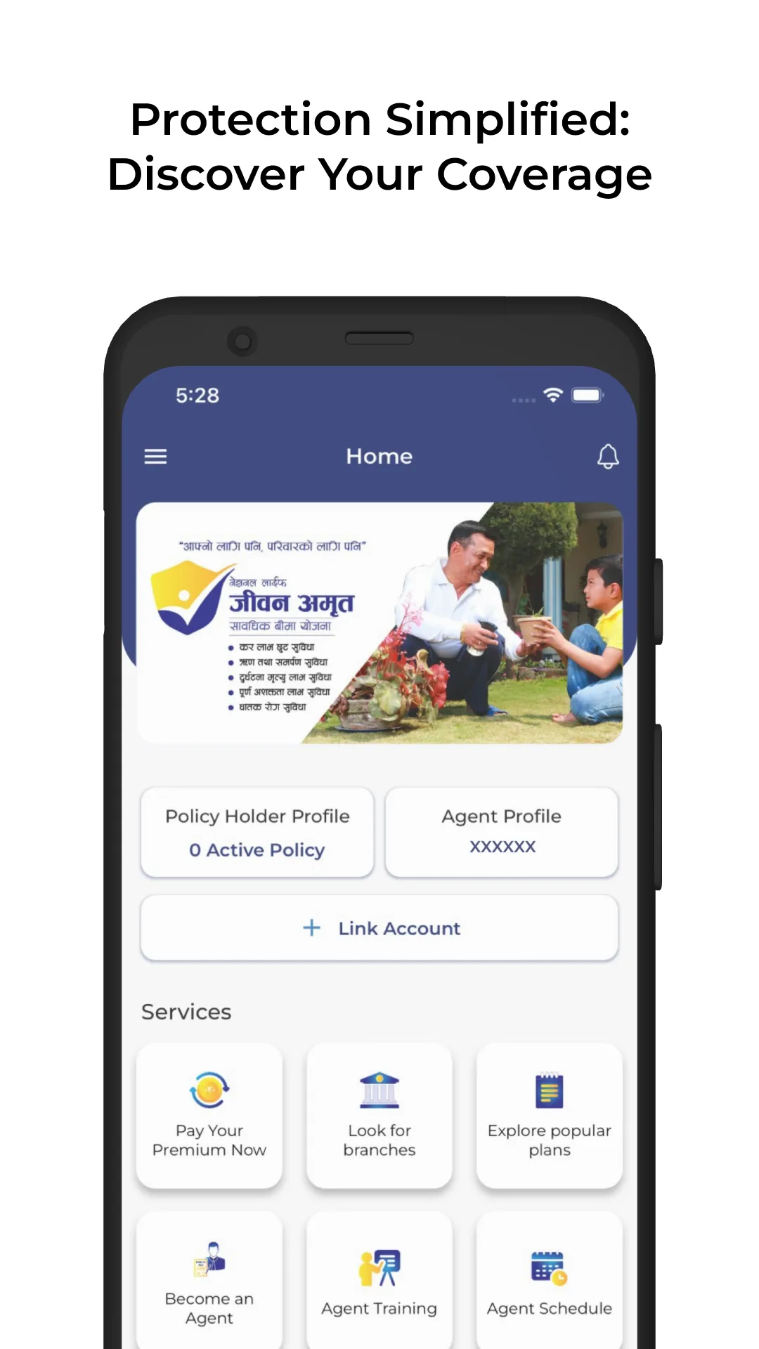 National Life Insurance | Indus Appstore | Screenshot