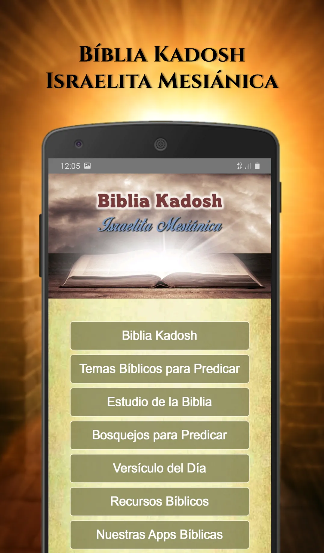 Biblia Kadosh Israelita | Indus Appstore | Screenshot