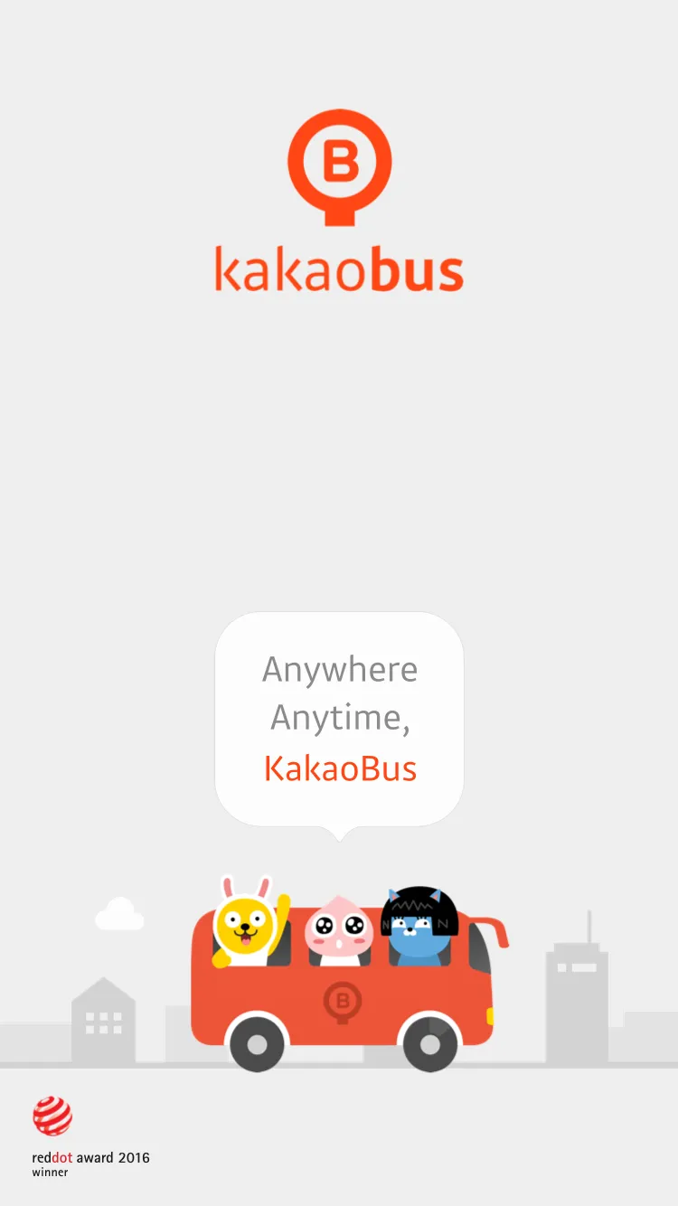 KakaoBus | Indus Appstore | Screenshot