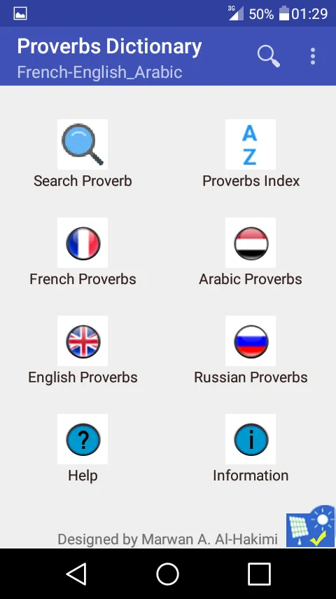 French Arabic Proverbs Dict. | Indus Appstore | Screenshot