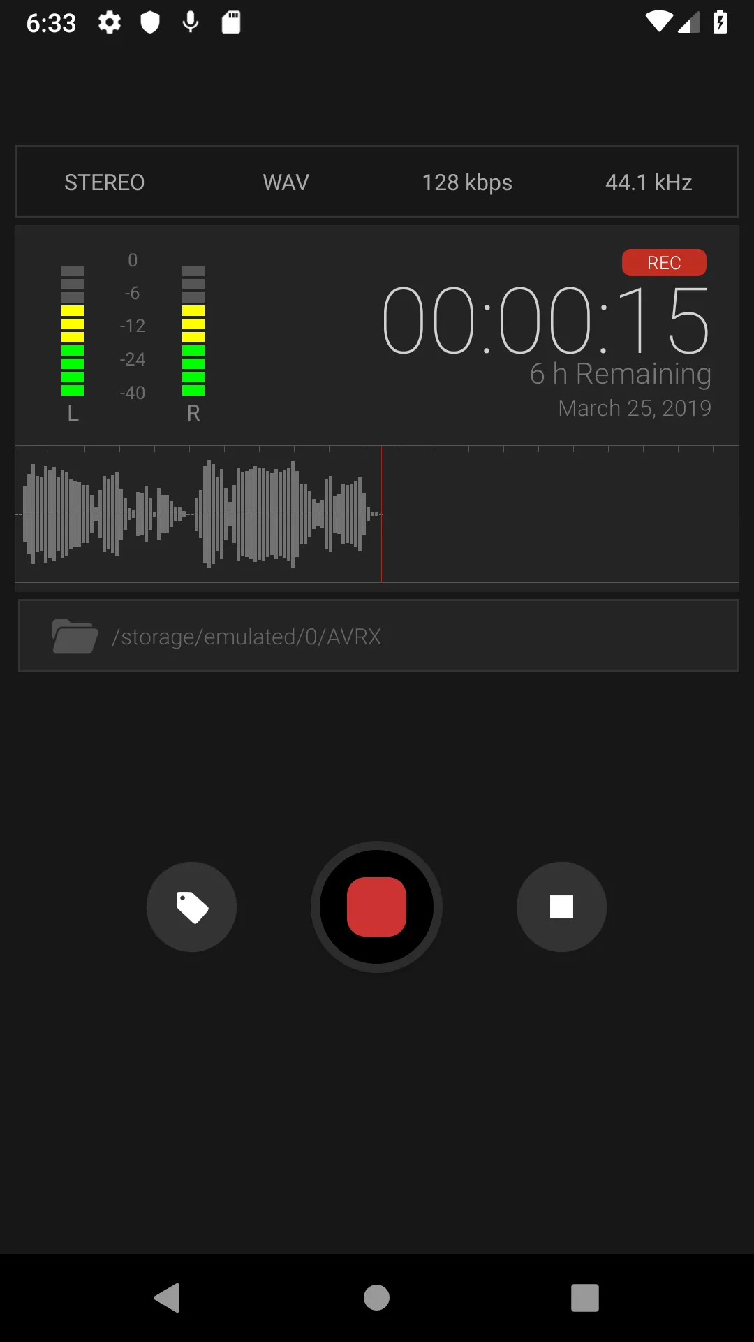 Awesome Voice Recorder | Indus Appstore | Screenshot