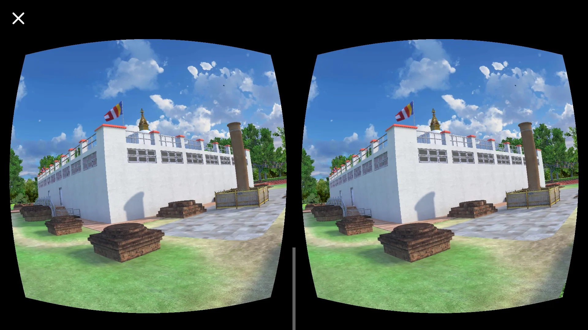 3D VR Lumbini Province | Indus Appstore | Screenshot