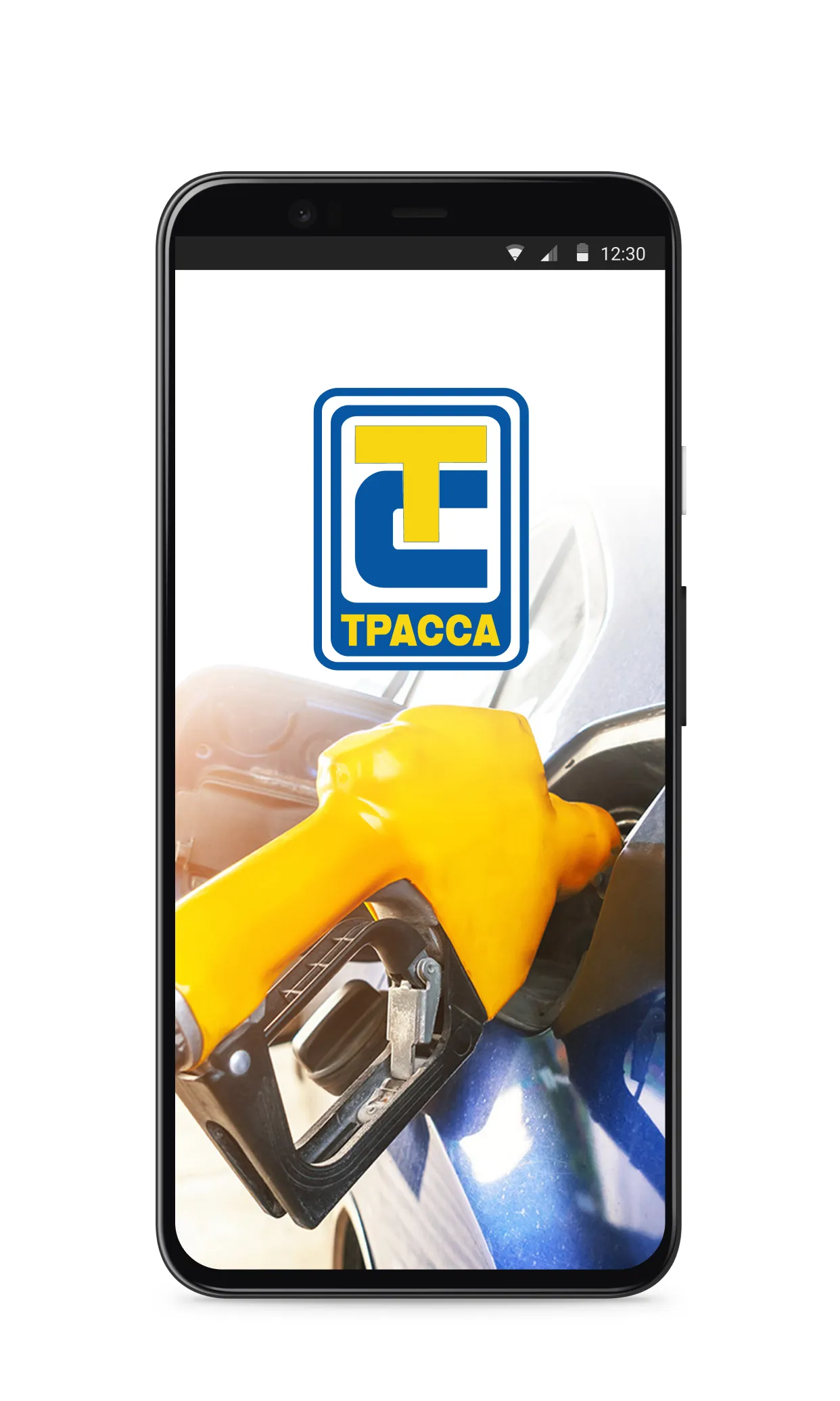 ТРАССА | Indus Appstore | Screenshot