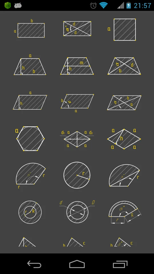 The area of geometric figures | Indus Appstore | Screenshot