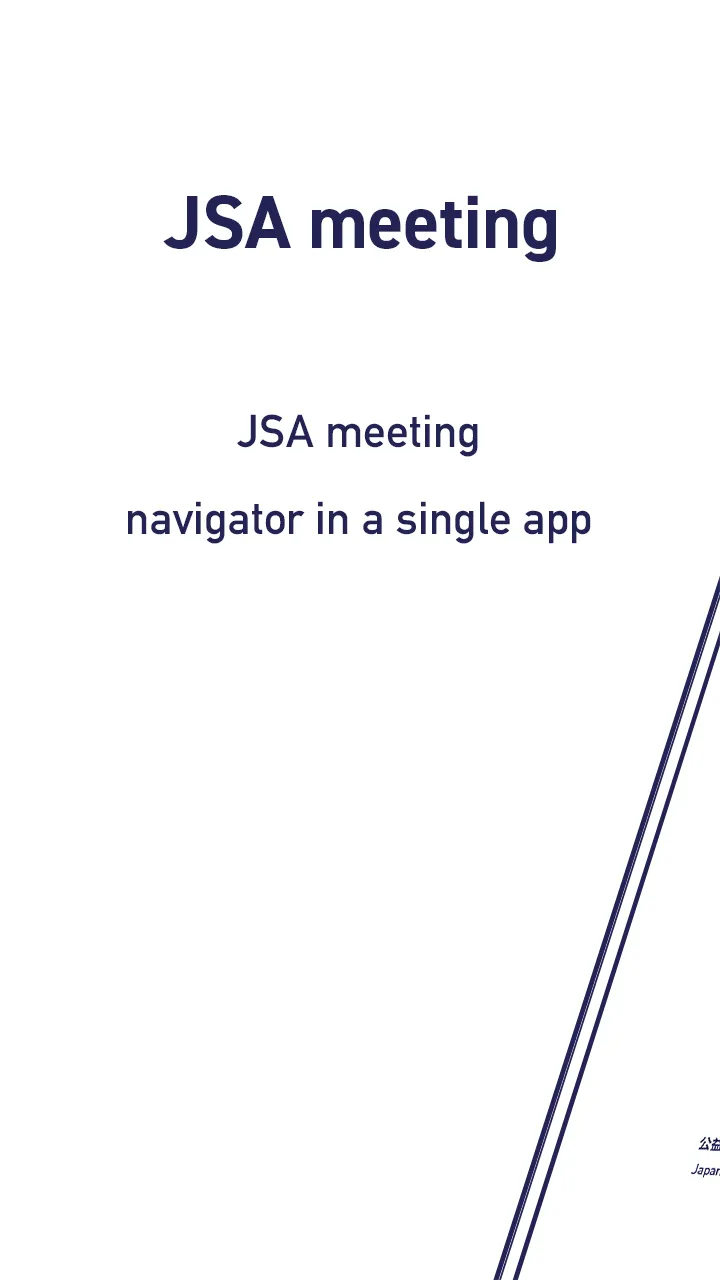 JSA meeting | Indus Appstore | Screenshot