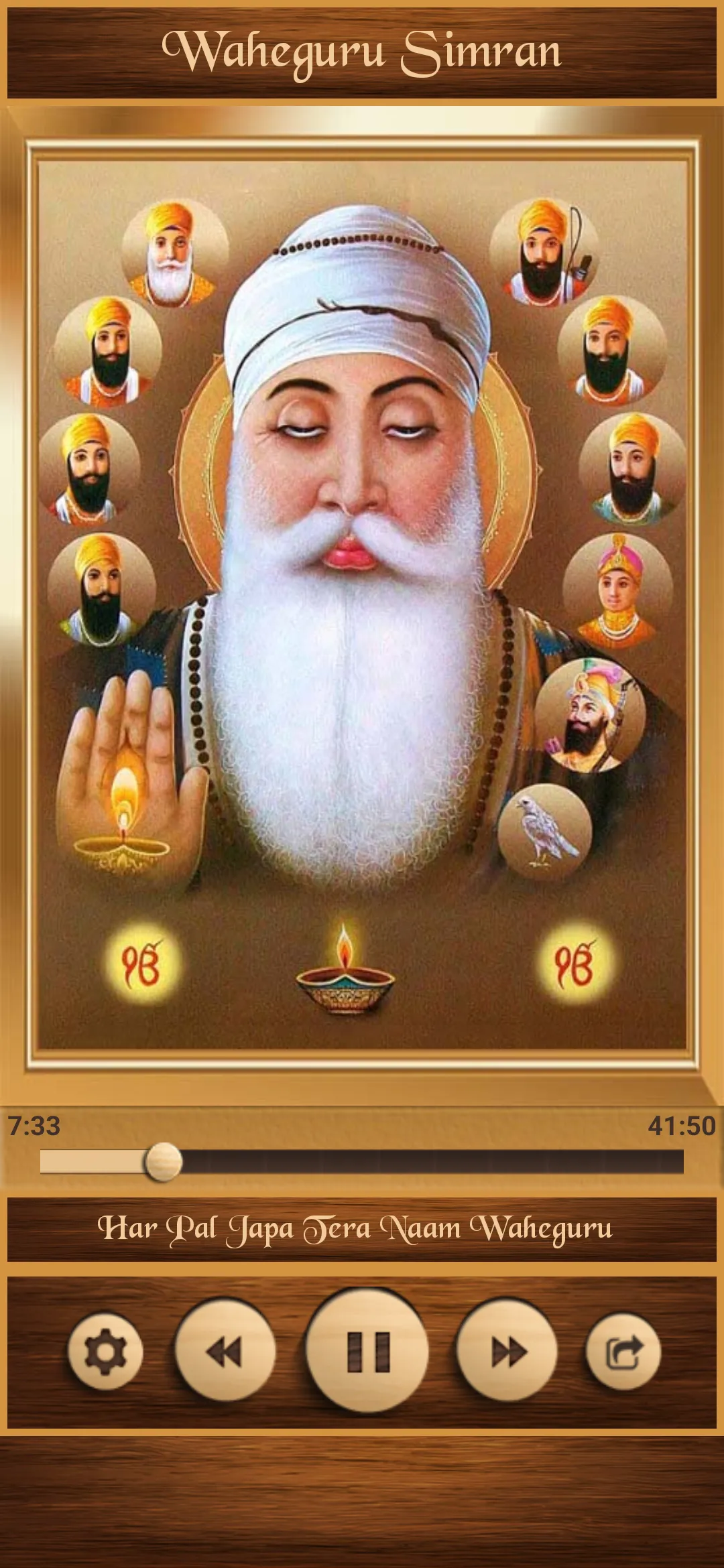 Waheguru Simran | Indus Appstore | Screenshot