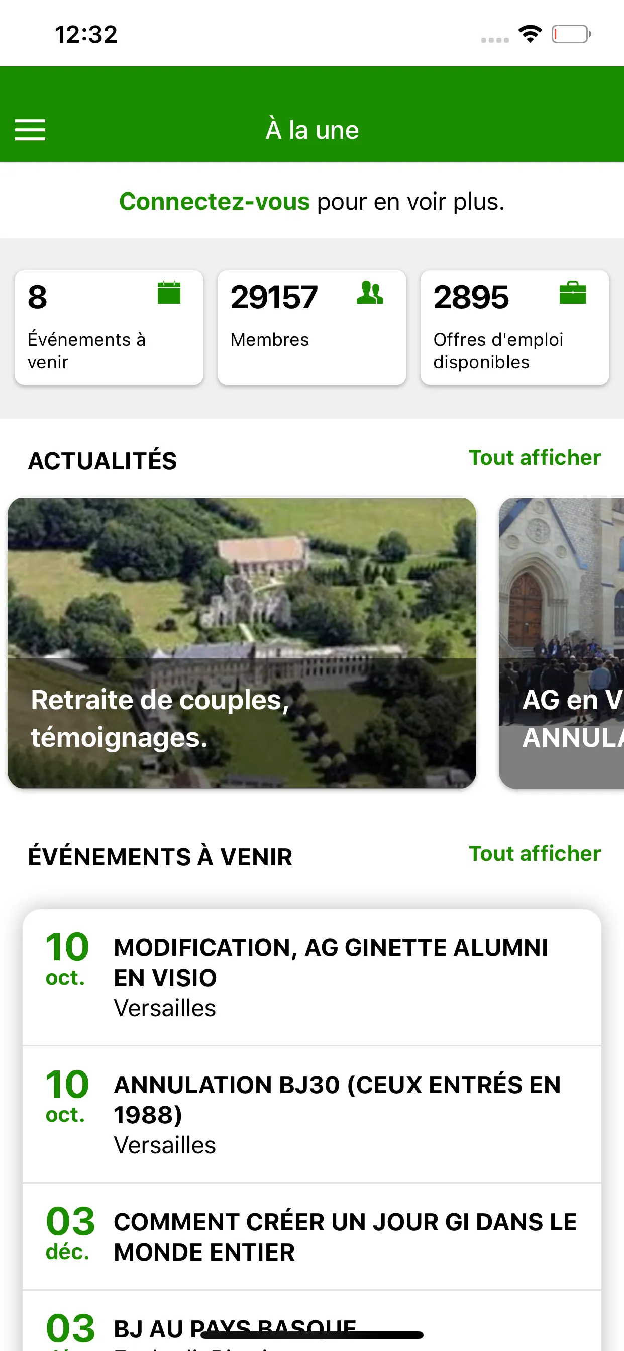 Ginette Alumni | Indus Appstore | Screenshot