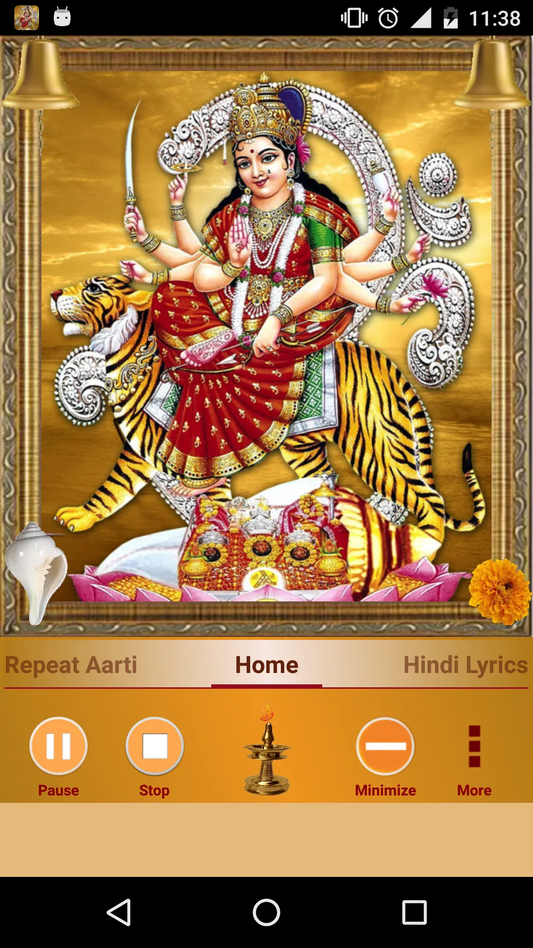 Durga Aarti | Indus Appstore | Screenshot