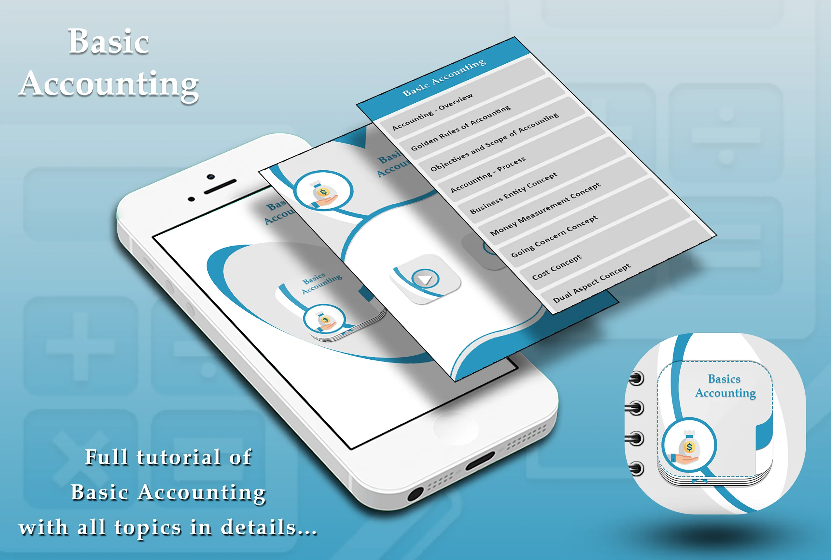 Basic Accounting | Indus Appstore | Screenshot