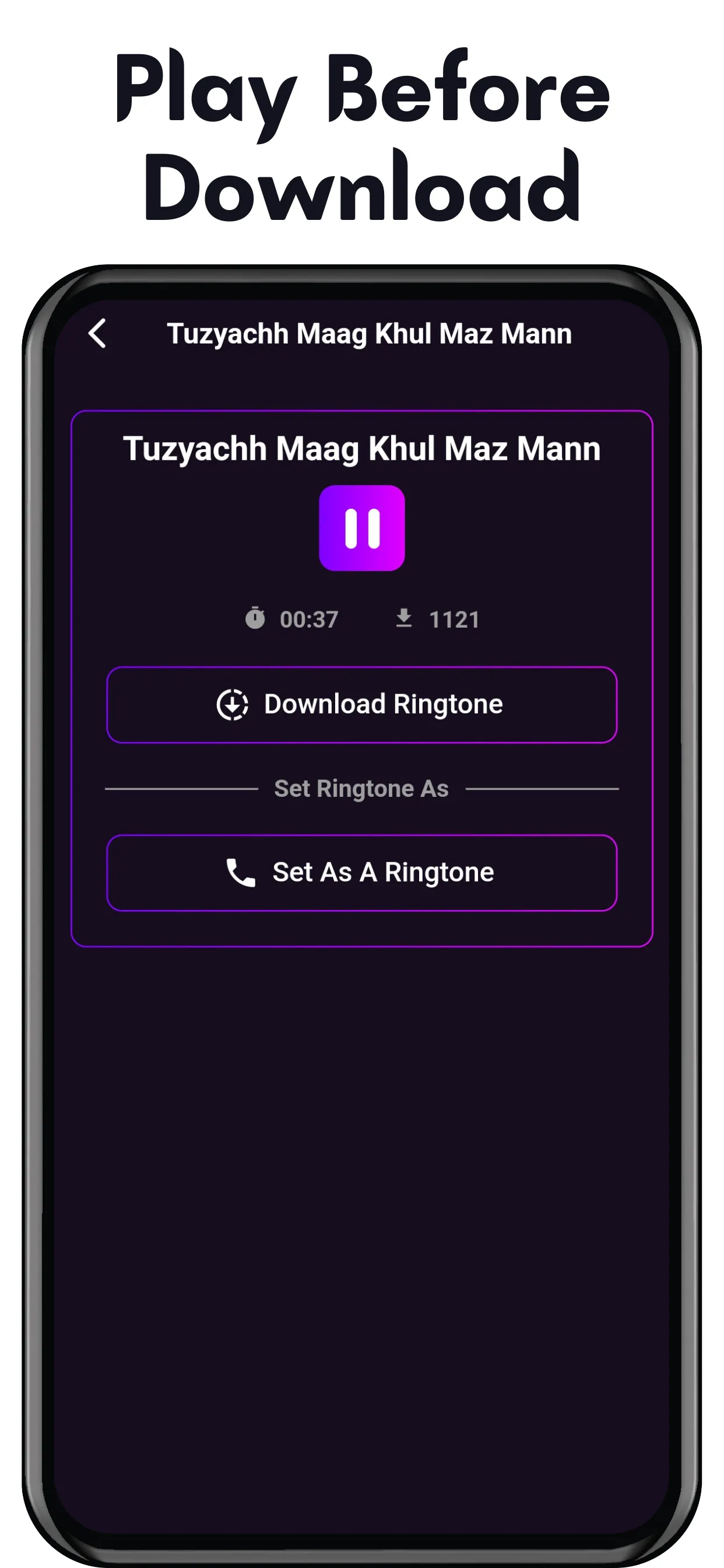 Marathi Love Ringtone मराठी | Indus Appstore | Screenshot