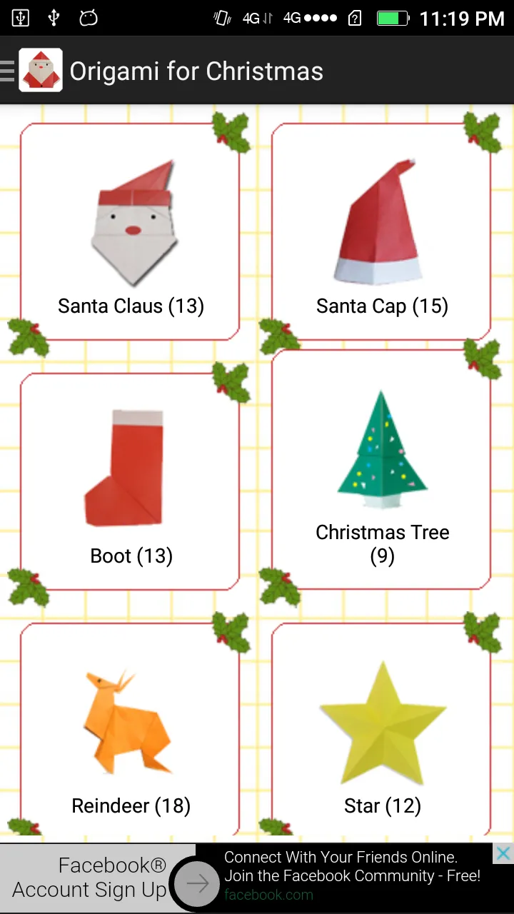 Origami for Christmas | Indus Appstore | Screenshot