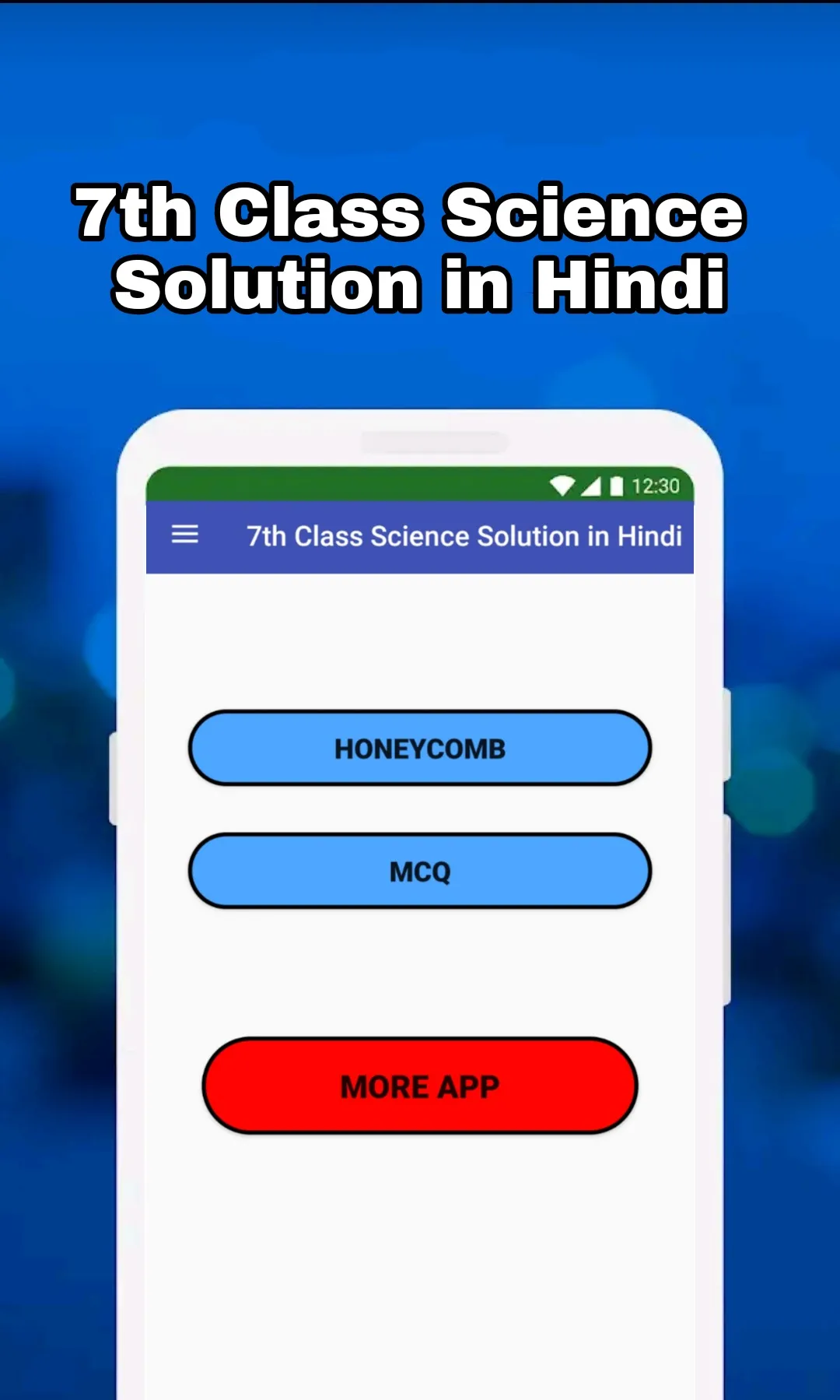 Class 7 Science Solution Hindi | Indus Appstore | Screenshot