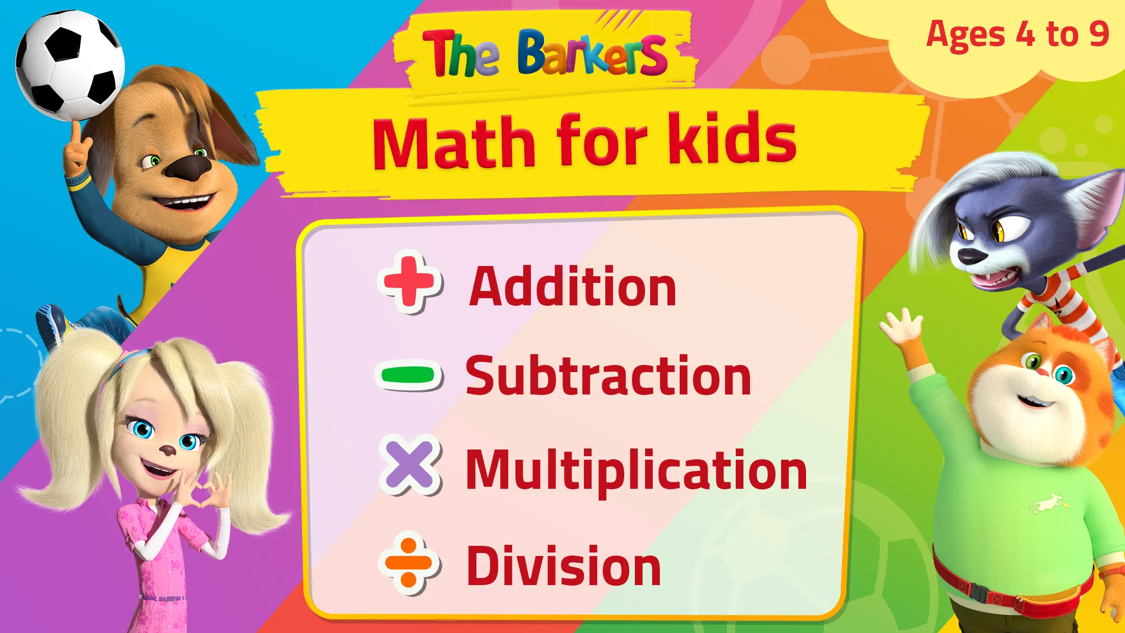 Learn Math games for kids 1C | Indus Appstore | Screenshot