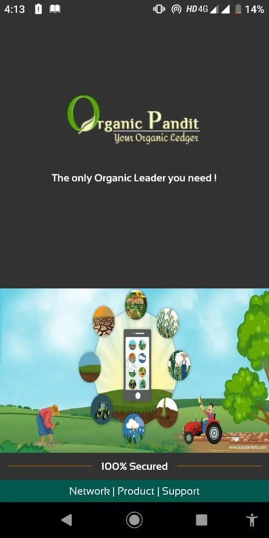 Organic Pandit | Indus Appstore | Screenshot