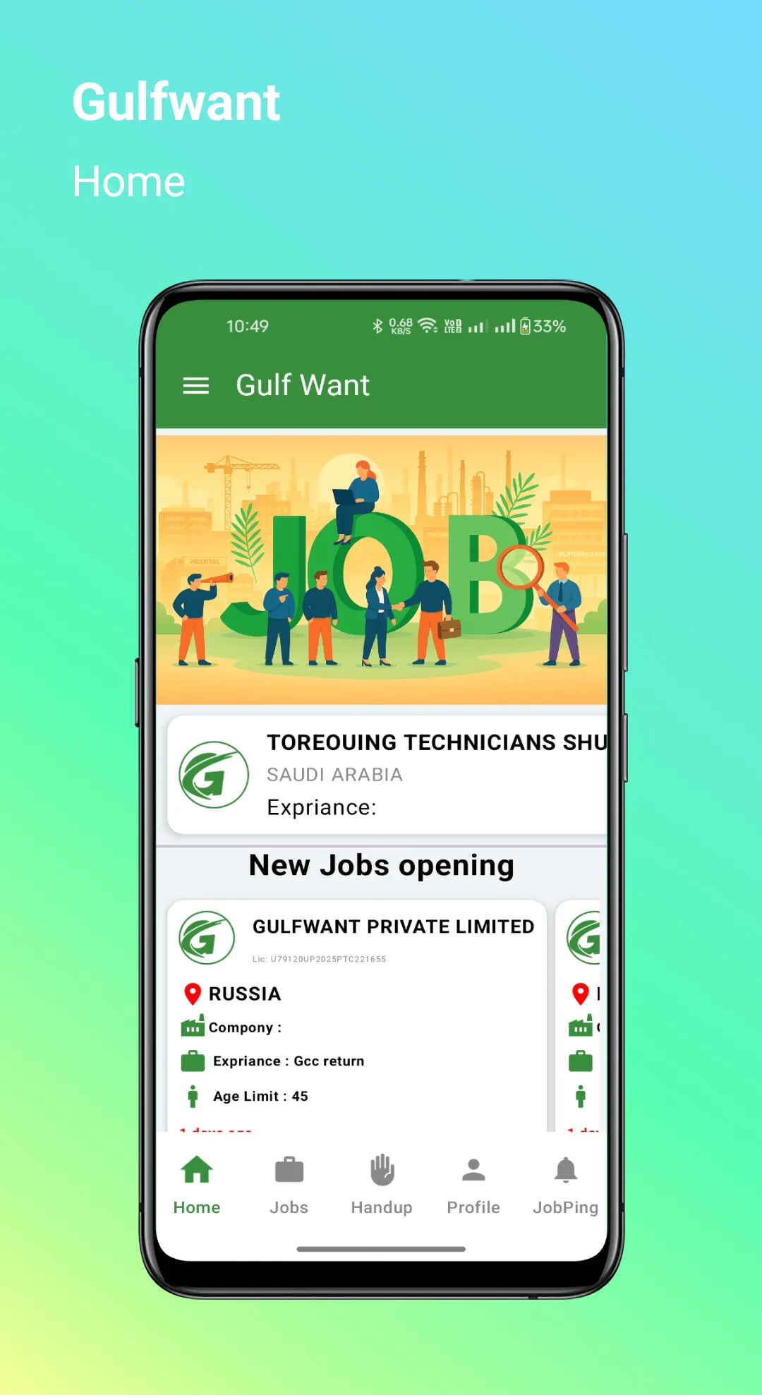 Gulfwant : For Gulf jobs | Indus Appstore | Screenshot