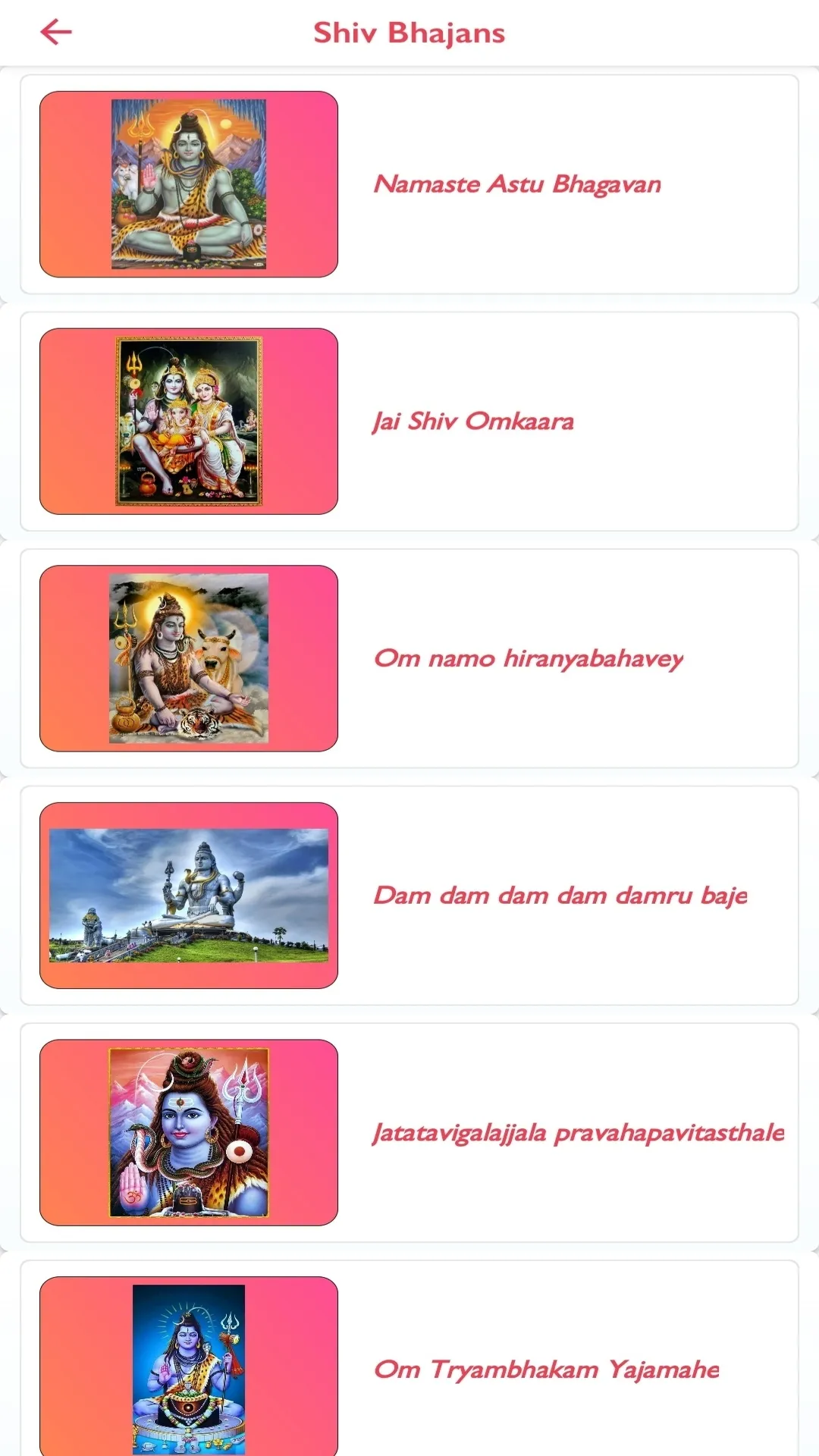 Shiva Bhajan Offline | Lyrics | Indus Appstore | Screenshot