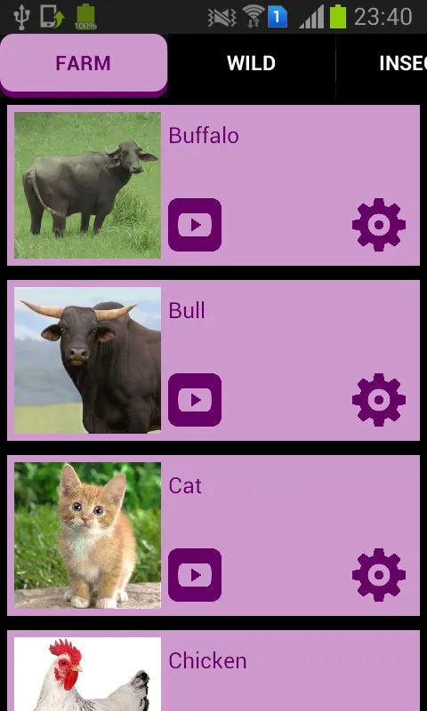 Animal Sounds & Ringtones | Indus Appstore | Screenshot