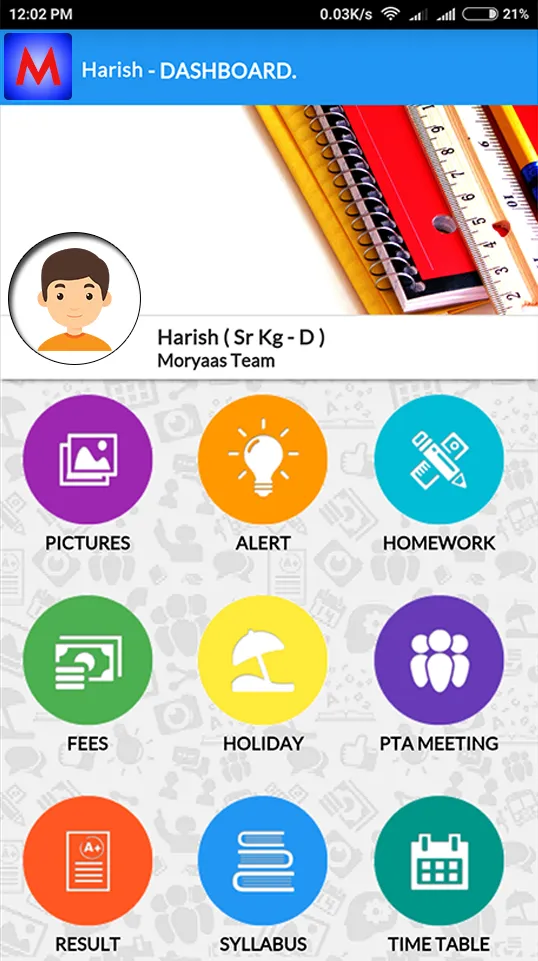 VMS Parents | Indus Appstore | Screenshot