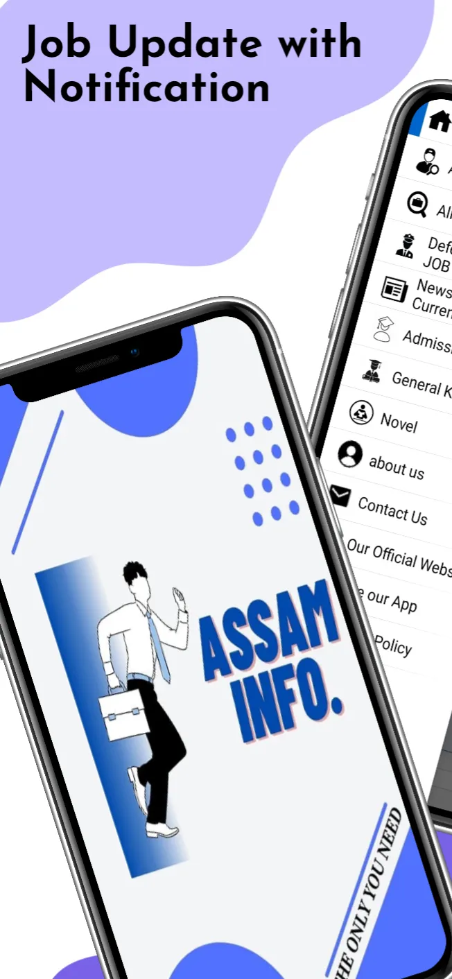 ASSAM info.- Job in Assam | Indus Appstore | Screenshot