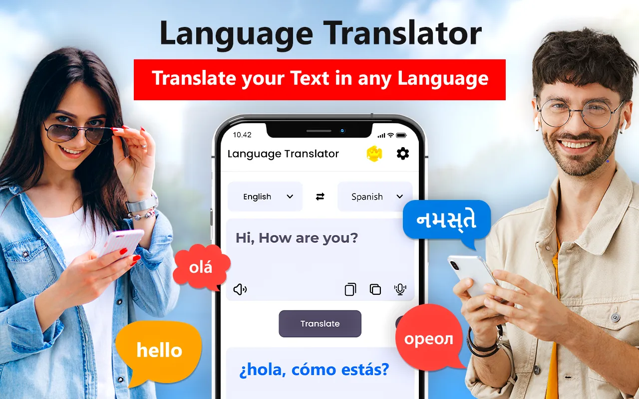 All Language Translator | Indus Appstore | Screenshot