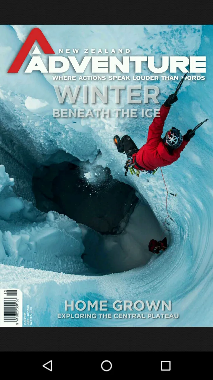 Adventure Magazine | Indus Appstore | Screenshot