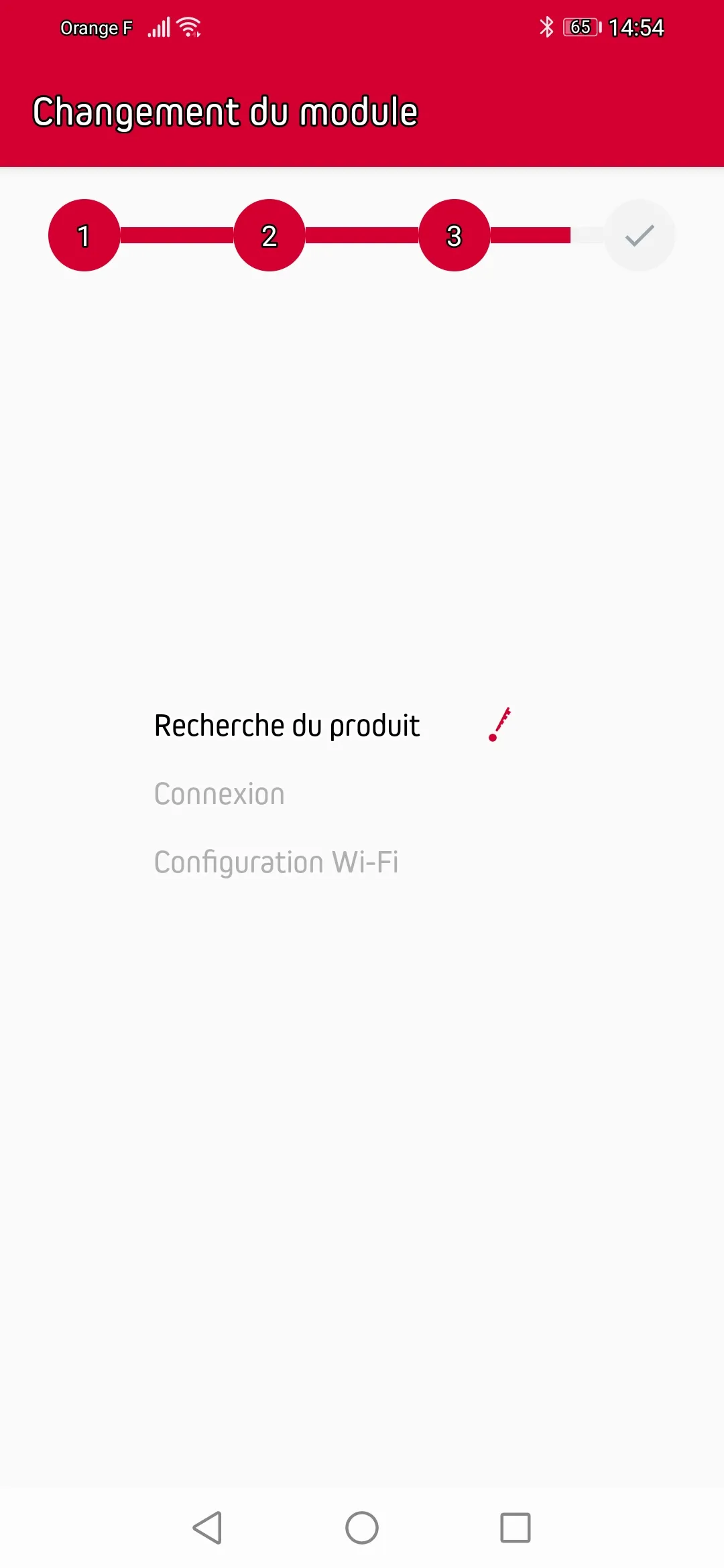 SAV Appareils Connectés Groupe | Indus Appstore | Screenshot