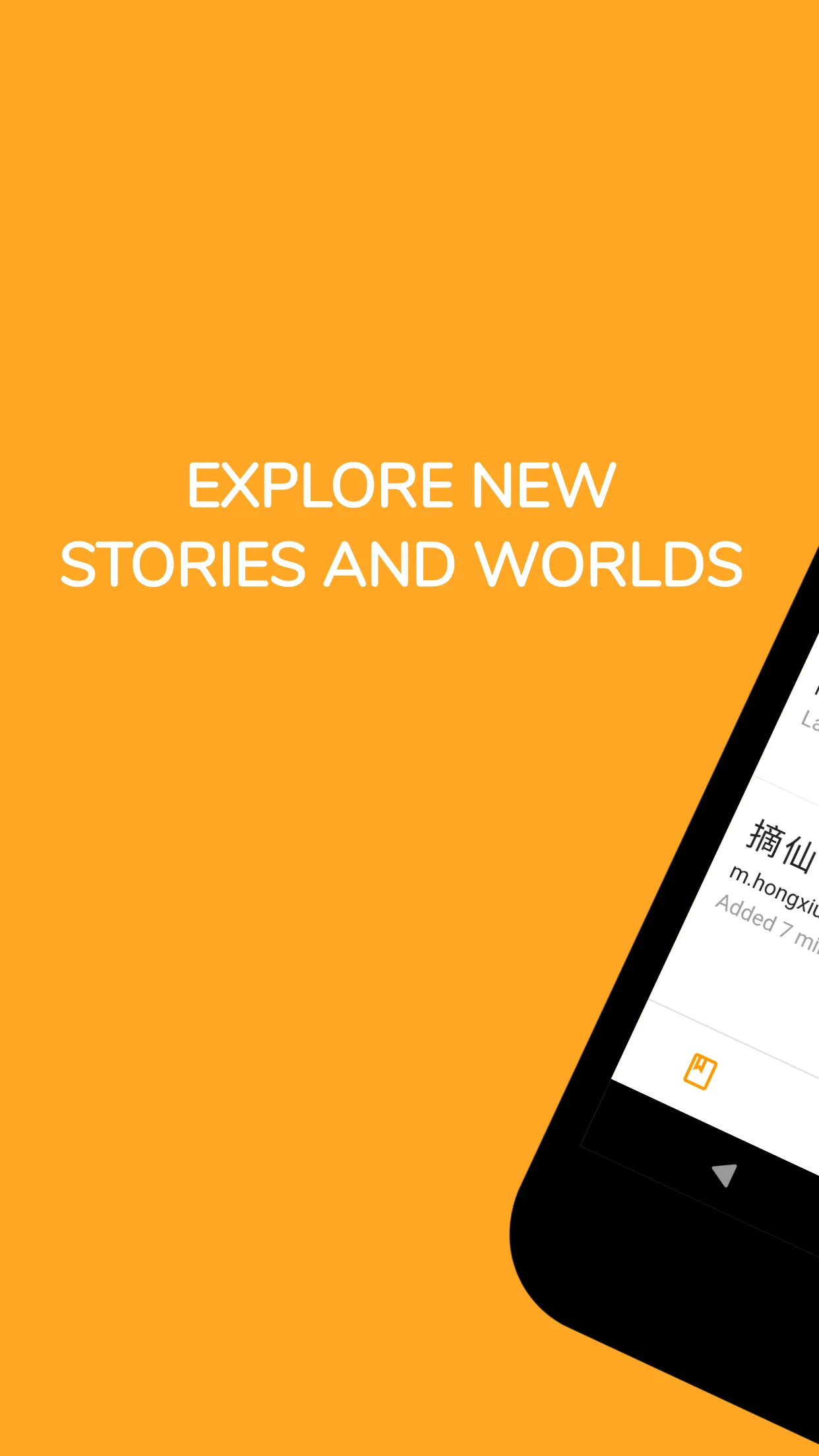 Readibu - Chinese novel reader | Indus Appstore | Screenshot