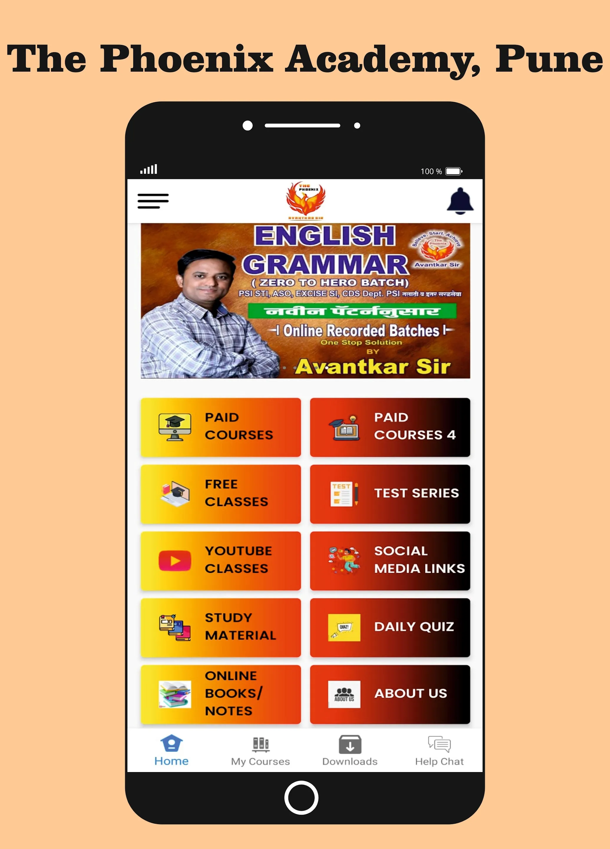 Avantkar Sir'S- English | Indus Appstore | Screenshot