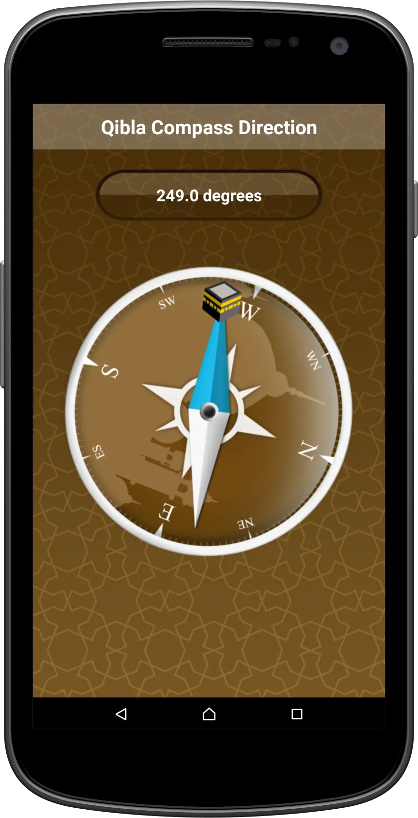 Qibla Compass Direction | Indus Appstore | Screenshot