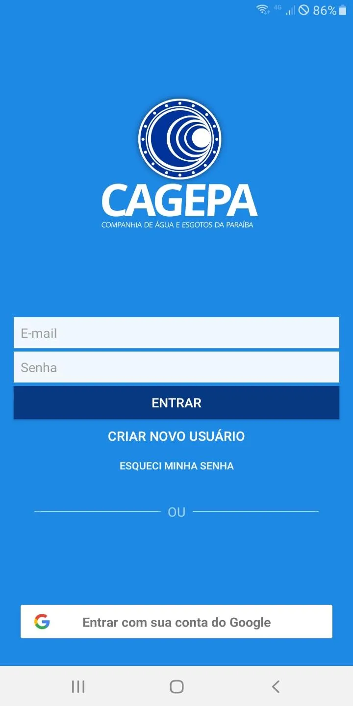 CAGEPA | Indus Appstore | Screenshot