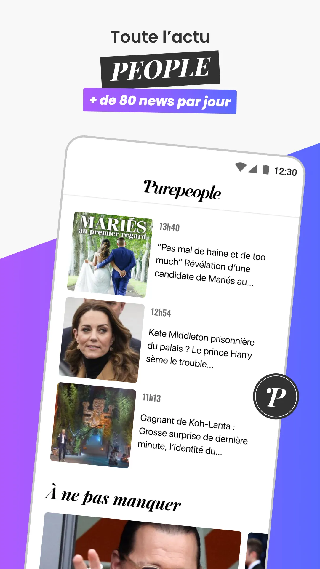 PurePeople: actu & news people | Indus Appstore | Screenshot