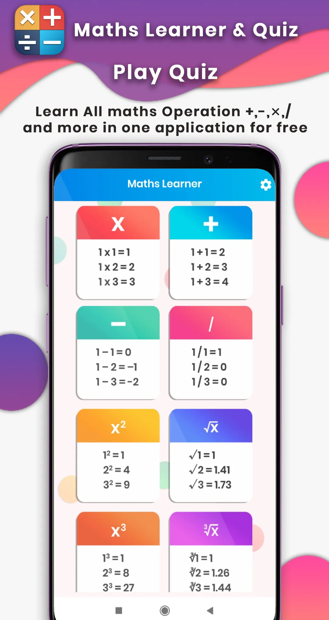 Learn Math : mental arithmetic | Indus Appstore | Screenshot