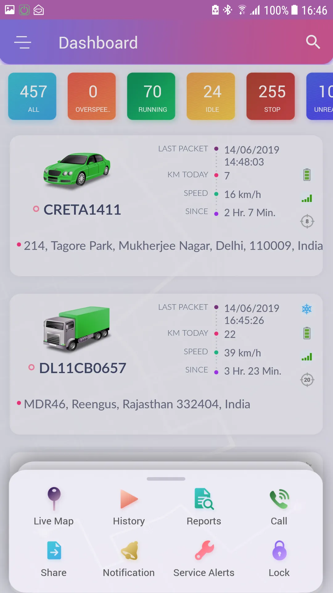 The Lokate | Indus Appstore | Screenshot