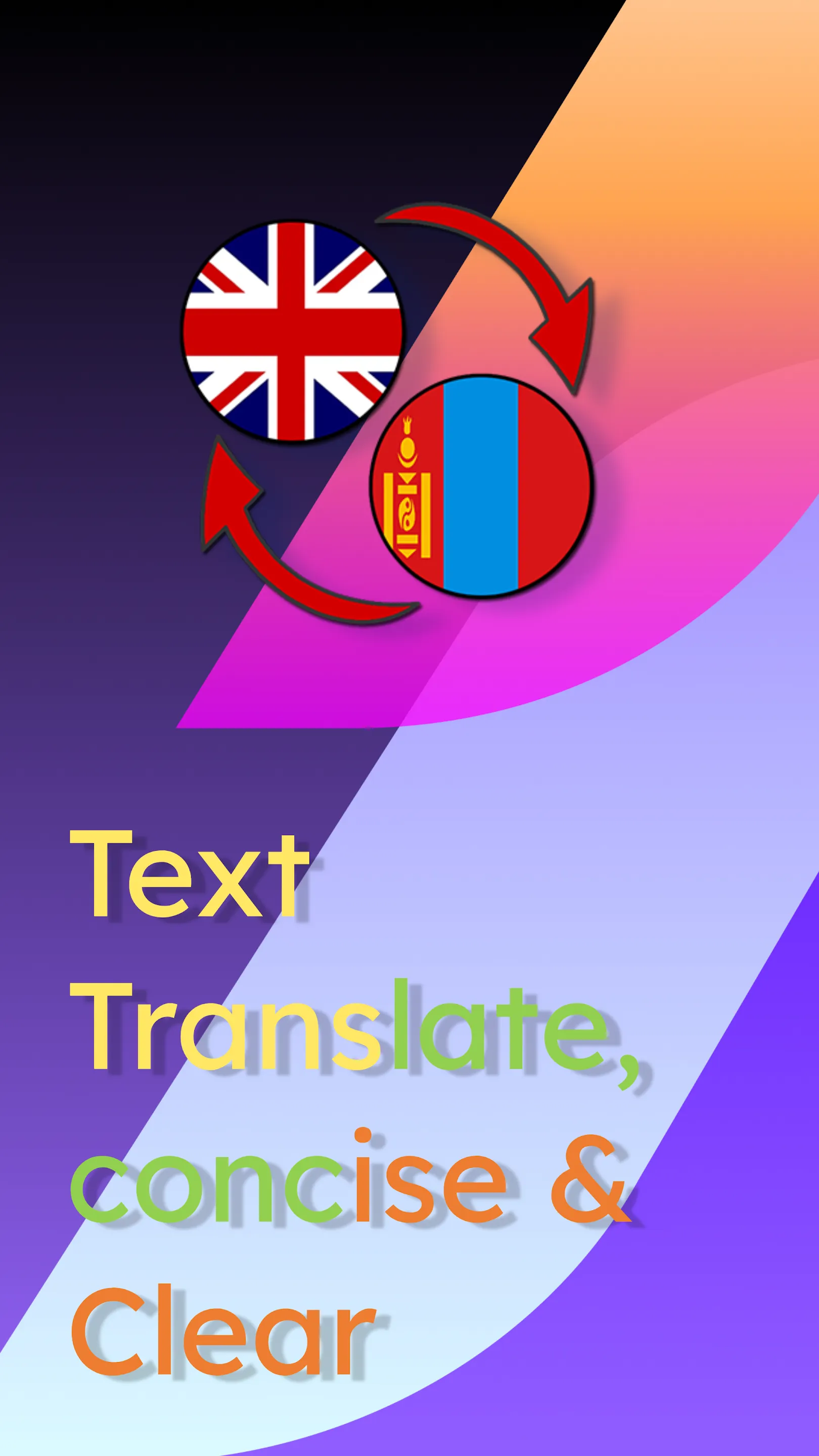 English Mongolian Translate | Indus Appstore | Screenshot