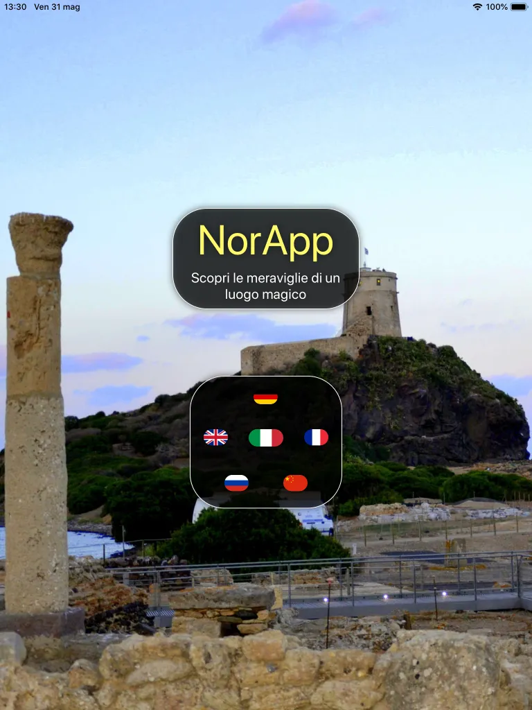 NorApp | Indus Appstore | Screenshot