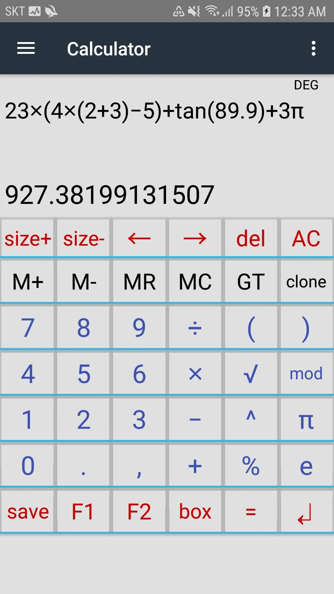 Function Calculator | Indus Appstore | Screenshot