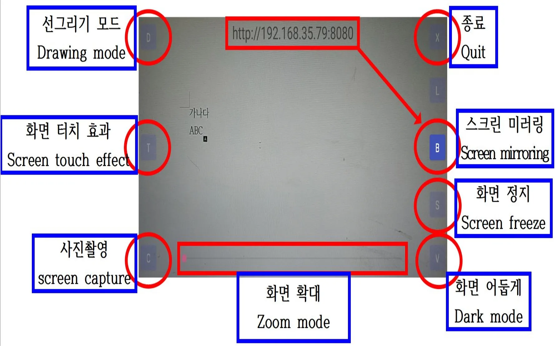 horizontal camera | Indus Appstore | Screenshot