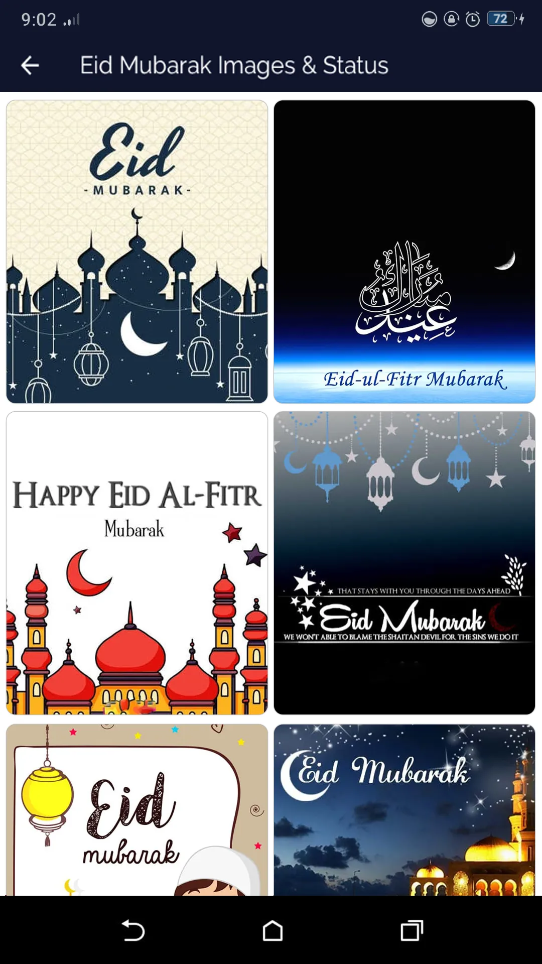 Eid Mubarak Images And Status | Indus Appstore | Screenshot