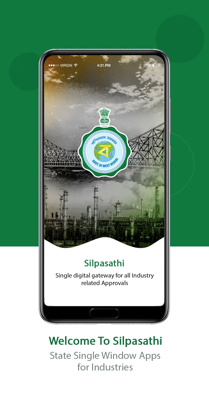 Silpasathi | Indus Appstore | Screenshot